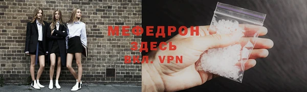 марки nbome Богородицк